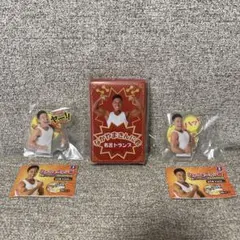 最終値下げ✨なかやまきんに君 フィギュア＆名言トランプ まとめ売り ９個セット 最終値下げ✨なかやまきんに君 フィギュア＆名言トランプ まとめ