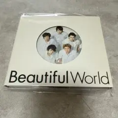 ARASHI Beautiful World アルバム