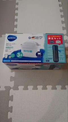 【限定セット】 新品未使用 ブリタマクストラプラス ピュアパフォーマンス
