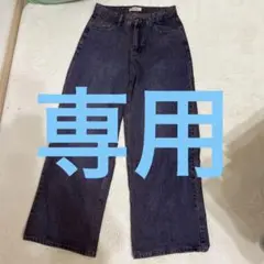 2025年最新】Menes sand washed baggy jeansの人気アイテム