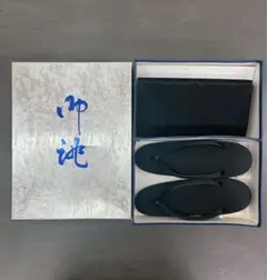 Item thumbnail for item 82d50904-2041-486f-856c-78c98fbed0e9