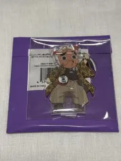 鋼鐵塚蛍 繋がるアクリルスタンド 鬼滅の刃 全集中展