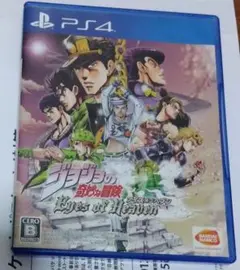 ジョジョの奇妙な冒険 アイズオブヘブン PS4 ジャンク