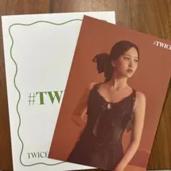 TWICE ミナ ラントレ