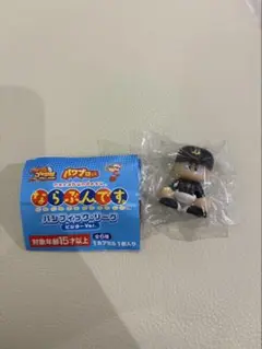 野球選手フィギュア カプセルトイ