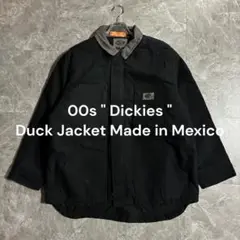 Item thumbnail for item 360306ca-d649-42c4-b972-601d7656b366