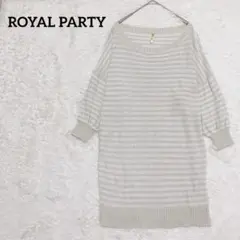 Item thumbnail for item b82a0886-70df-44f3-a818-1894d13c9286