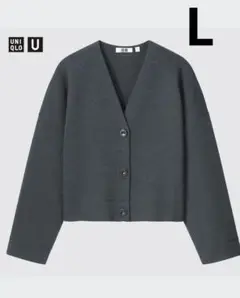 UNIQLO ユニクロ メリノブレンドショートカーディガン Lサイズ