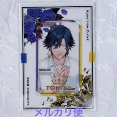 うたプリ　グラショ　ビジュカ　トキヤ