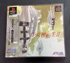 PS1 真・女神転生Ⅱ バグ版