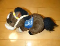 サクラバクシンオー　ぬいぐるみ