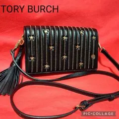 TORY BURCH / スタースタッズ ショルダーウォレット 2Way