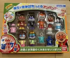Item thumbnail for item ef3d30e5-bb96-45a7-8dd5-6005ddb2caf5