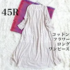 Item thumbnail for item ebdddeba-7139-436a-8f10-102a2dc71686