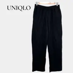 【UNIQLO】スウェットワイドパンツ ストレートシルエット ウエストギャザー