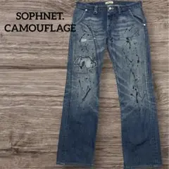 SOPHNET. CAMOUFLAGE デニム シンチバック ペイント ダメージ