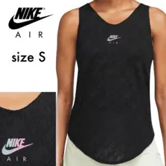 S《新品》NIKE ナイキ AIR エア タンクトップ ブラック ジム ヨガ