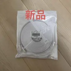 ギガビットLANケーブル ホワイト15メートル