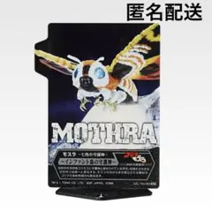 Item thumbnail for item b6f142f7-edbc-436e-9402-7d3ebe9143e2