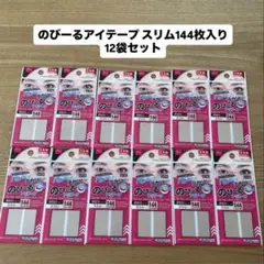 Item thumbnail for item c6cce0d0-578d-4104-aefb-c5376840b330