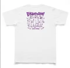 back number 怪獣のサイズ Tシャツ Lサイズ Amazon | back number 怪獣のサイズ Tシャツ L | Tシャツ