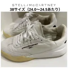 ステラマッカートニースニーカー定番ループ