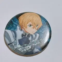 ソードアート・オンライン ペイントスタイル 会場限定 缶バッジ