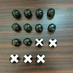 【バラ売り】KYO−EI Lug Nuts SuperCompact
