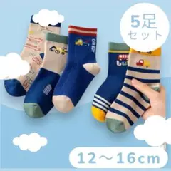 Item thumbnail for item 7fe295f4-375f-4fe2-ac39-963a212295c6