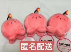 タコピーの原罪　タコピーマスコットぬいぐるみ　ハッピー花　3個セット