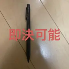 オレンズネロ