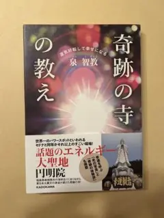 あ
