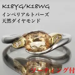 Item thumbnail for item 2941bc1d-2ec1-4a0c-aea1-fd9fcc74d81b