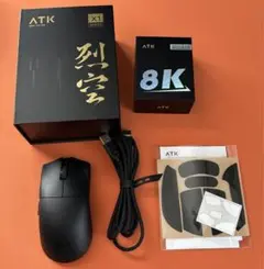 2025年最新】Atk x1 マウスの人気アイテム - メルカリ