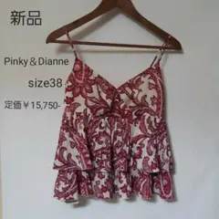 Item thumbnail for item 02cff7f5-8380-40ae-aa7d-2cdb237af6a7