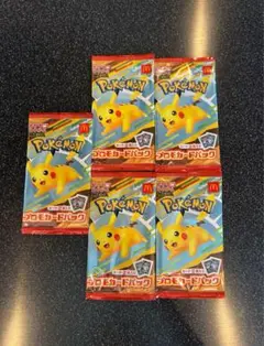ポケモンカード