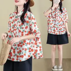 Item thumbnail for item ec9fb128-c285-42d6-8373-cdcd2b9a1a54