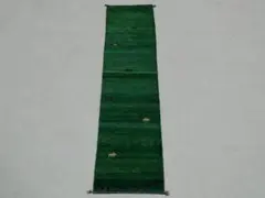 Item thumbnail for item 22b37c8e-b955-43d7-9001-0c864f09c3f3