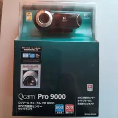 Qcam Pro ９０００