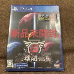 PS4 地球防衛軍6