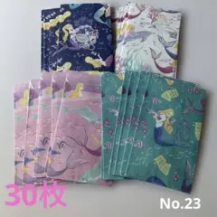 Item thumbnail for item ecaa46c6-6fc8-41c2-bada-bbccbac6acdf