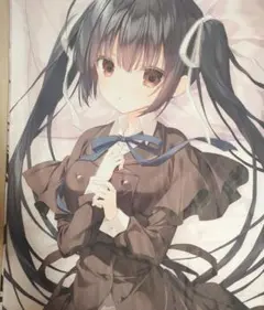 本間心鈴 抱き枕カバー