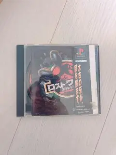 ロスト・ワールド ジュラシック・パーク PS1