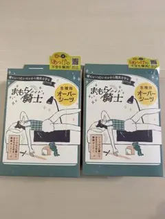 Item thumbnail for item 305f91f5-7a32-4222-ba30-82faa70bbabf