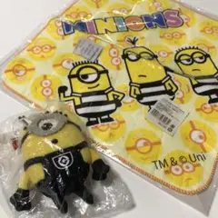 ミニオン ぬいぐるみキーホルダー ループタオル　新品未使用タグ付き2個セット