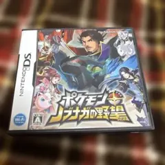 ポケモンプラスノブナガの野望