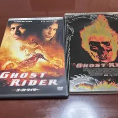 GHOST RIDER デラックスコレクターズエディション