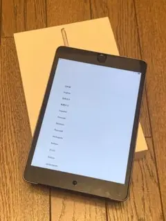 iPad mini 4世代 128GB Wi-Fi＋Cellular 美品