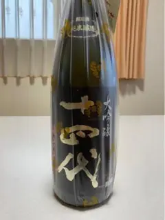 十四代 酒 未来 大吟醸 2022.7