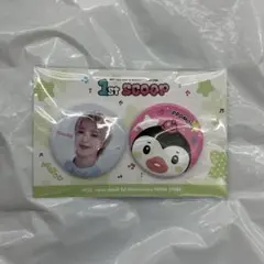 Item thumbnail for item b78aa7bf-80c1-42d8-8756-ace96f5507f7